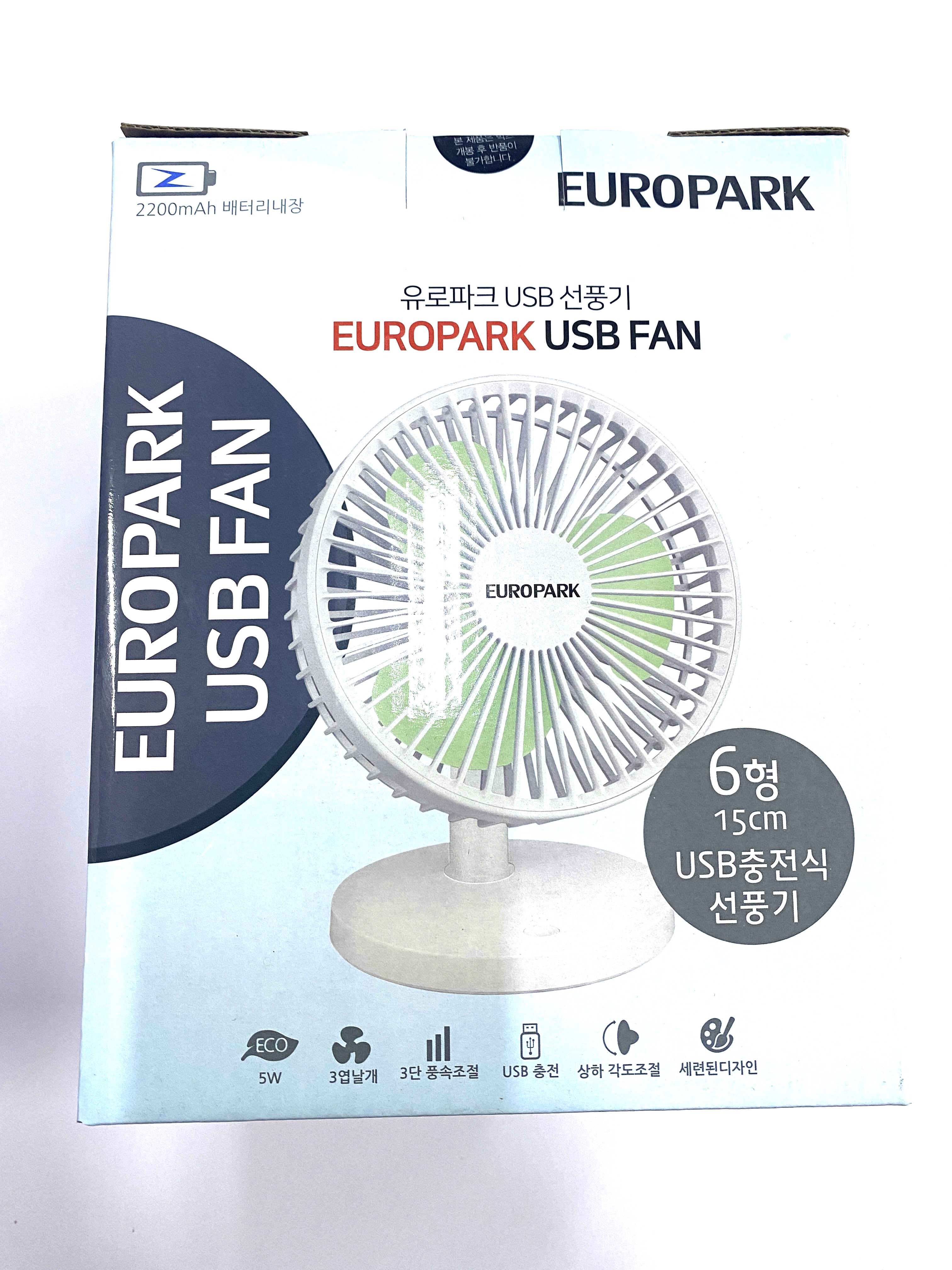 ���� ��ǳ��(������ũ)