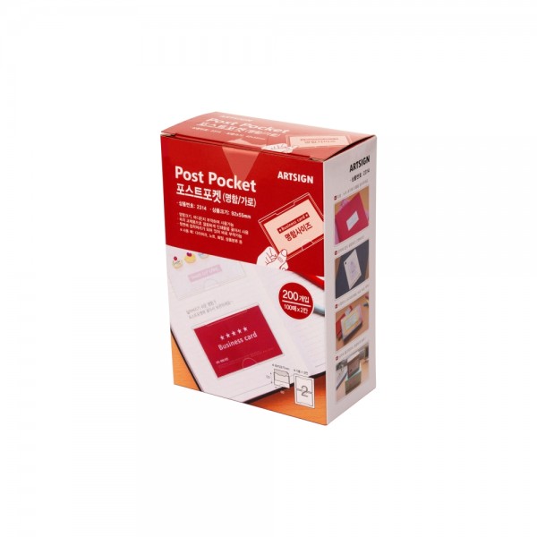 ����Ʈ����(����/����)