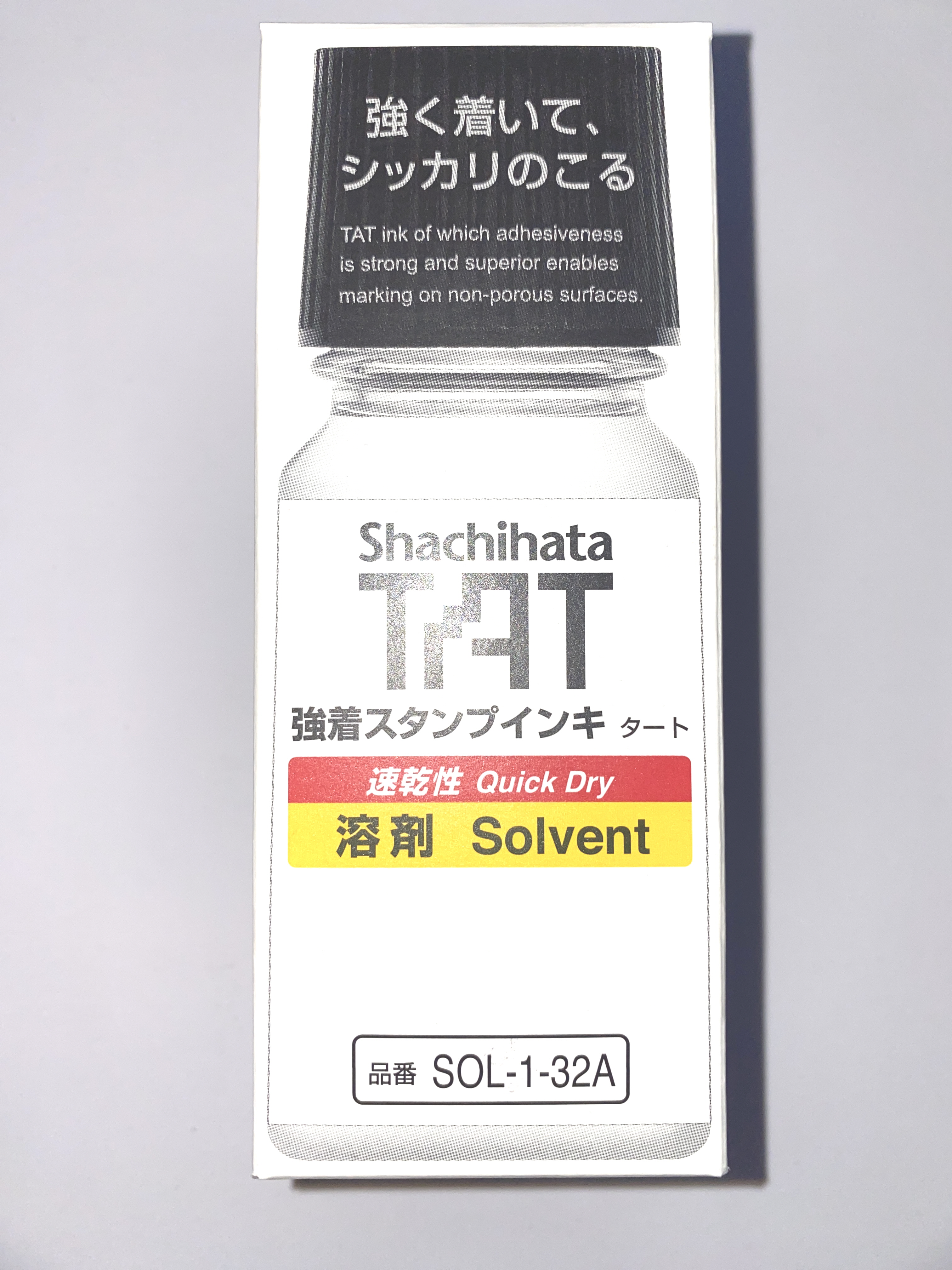 ��ġ��Ÿ (TAT) ����