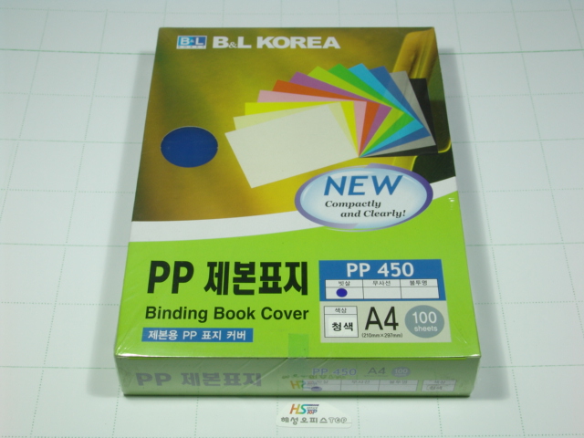 ����缱���� 450MIC(A4)