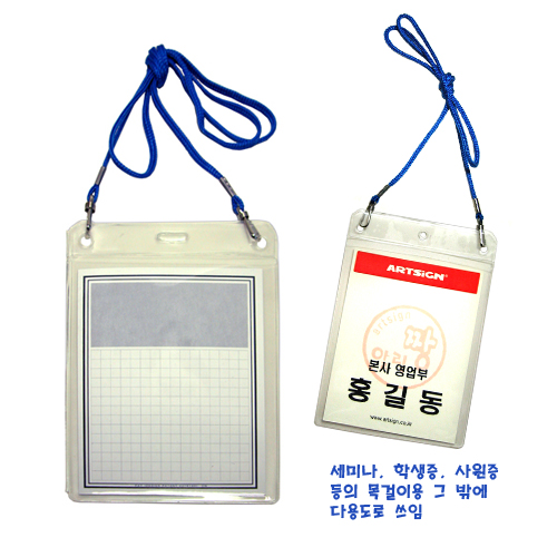 700�̵�����(����)