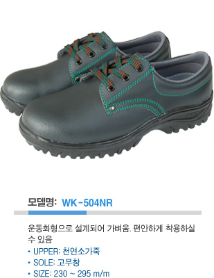 ����ȭ 4��ġ