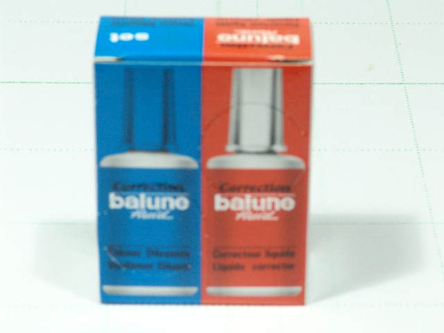 balune ������ ��Ʈ