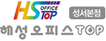 �ؼ� ���ǽ� Top