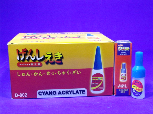 ����������(���ں���802)