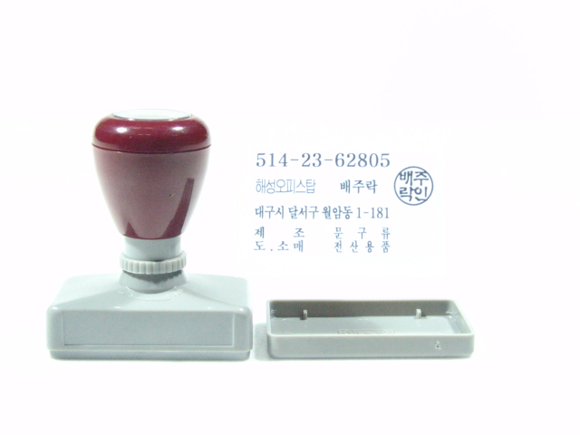 ����� (���� O)