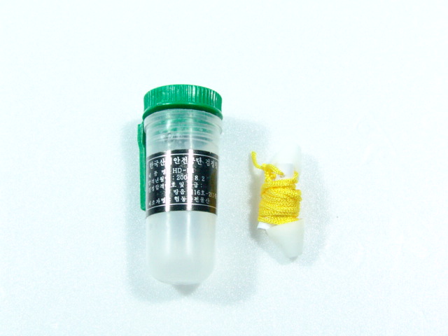 �����͸���EP-1