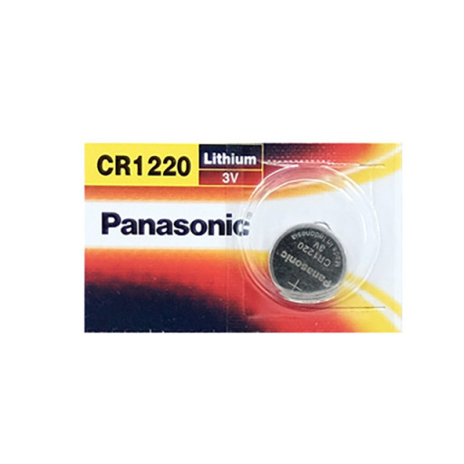 ����������(1220)