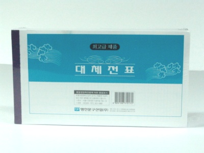 ��ü��ǥ (����)