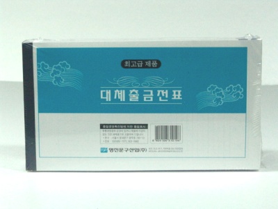 ��ü�����ǥ