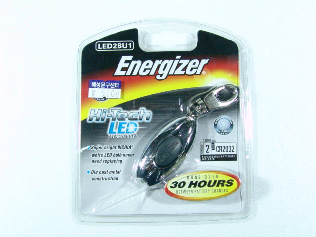 ���������� LED2BU1