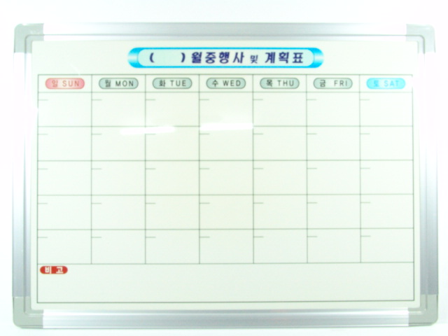 ȭ��Ʈ ����(���߰�ȹǥ-�Ϲ���)