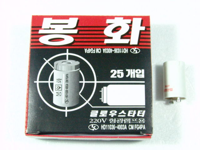 ���������� ��ŸƮ(��ũ�ٸ�)