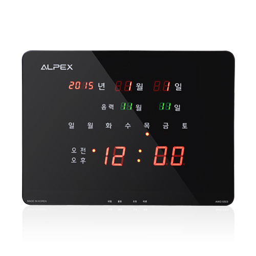 ALPEX ������ �ð� (AWD5503)