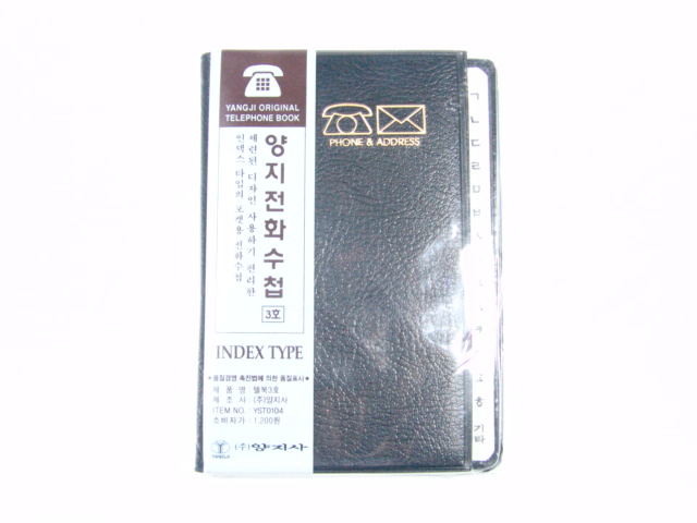 ������ȭ��ø3ȣ