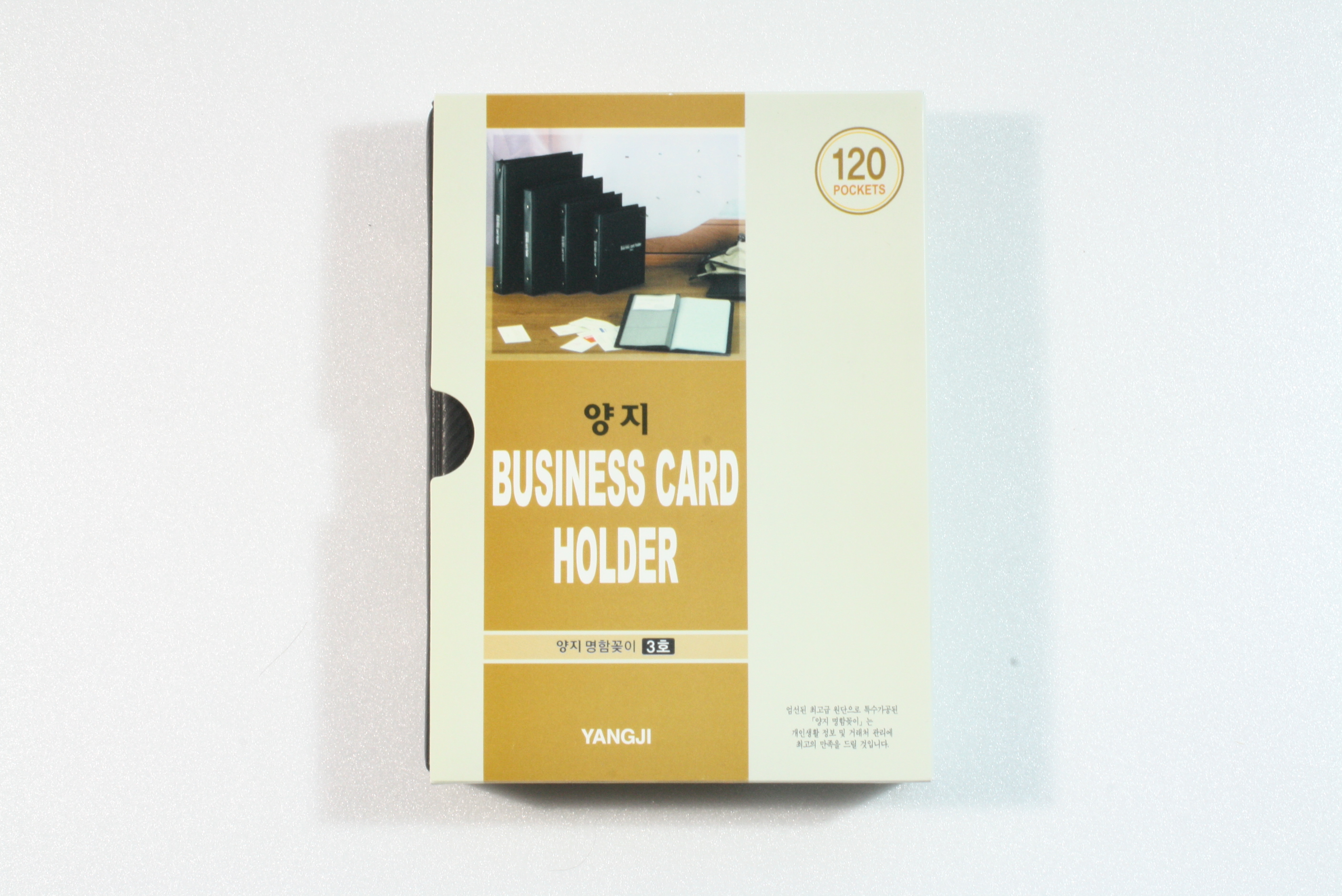 ����������3ȣ120P