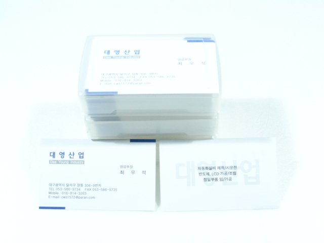 Ư���� ����(���)