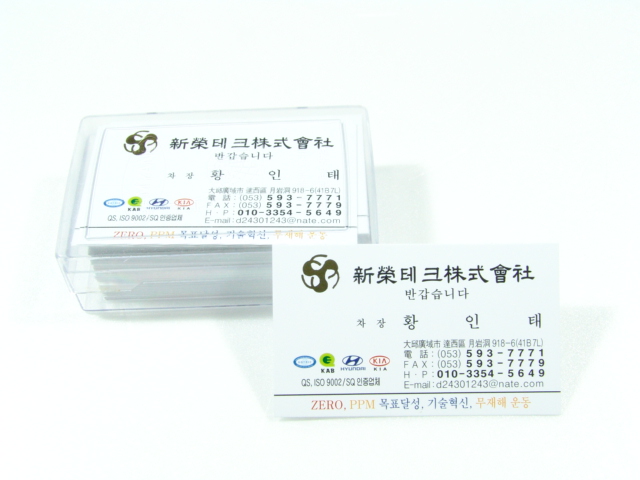 ������ 1��(�ܸ�)