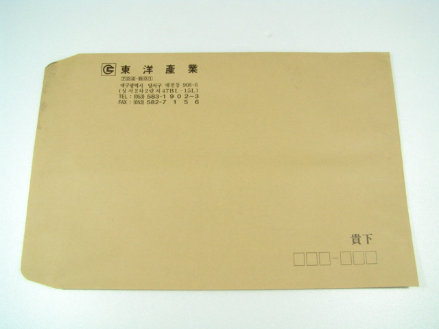 A4 ��ȣ����-���۰�