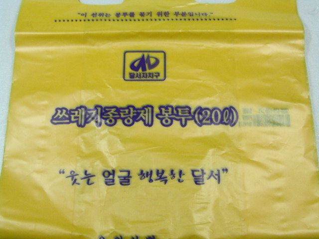 ����������20��