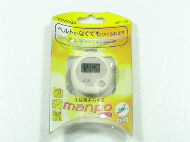 MP-100 ������