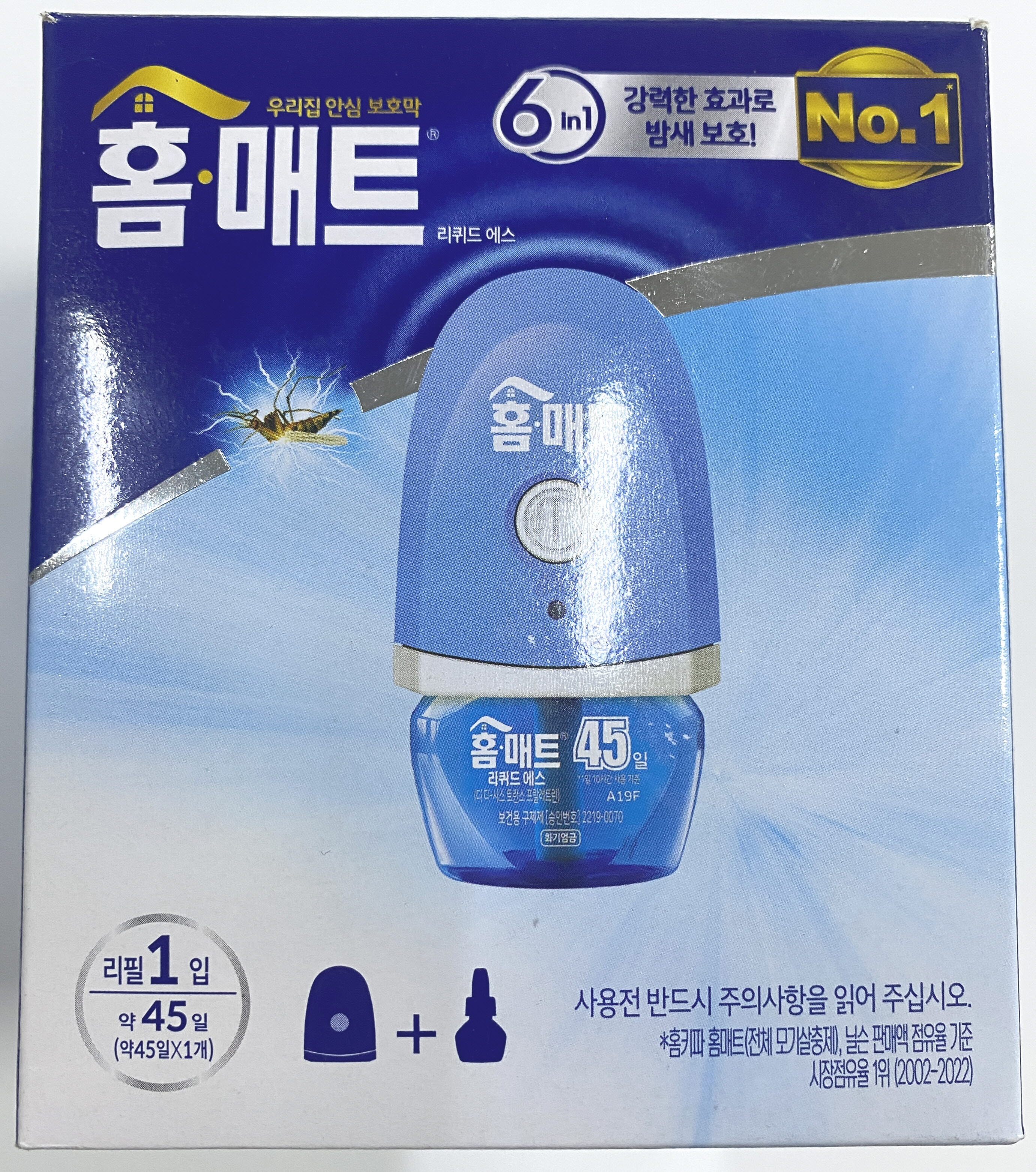 Ȩ��Ʈ ������ �ڵ��