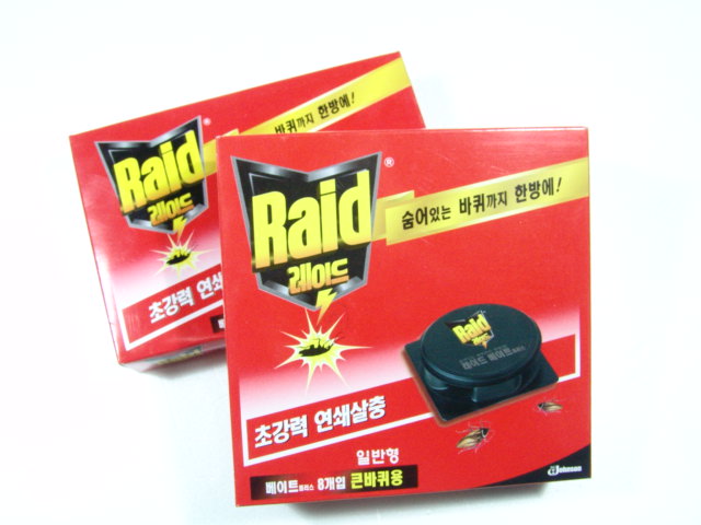 ���̵� ����Ʈ�÷���(����������)