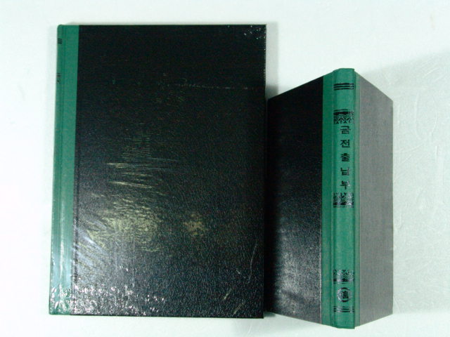 ��� 400P ���Ը�����