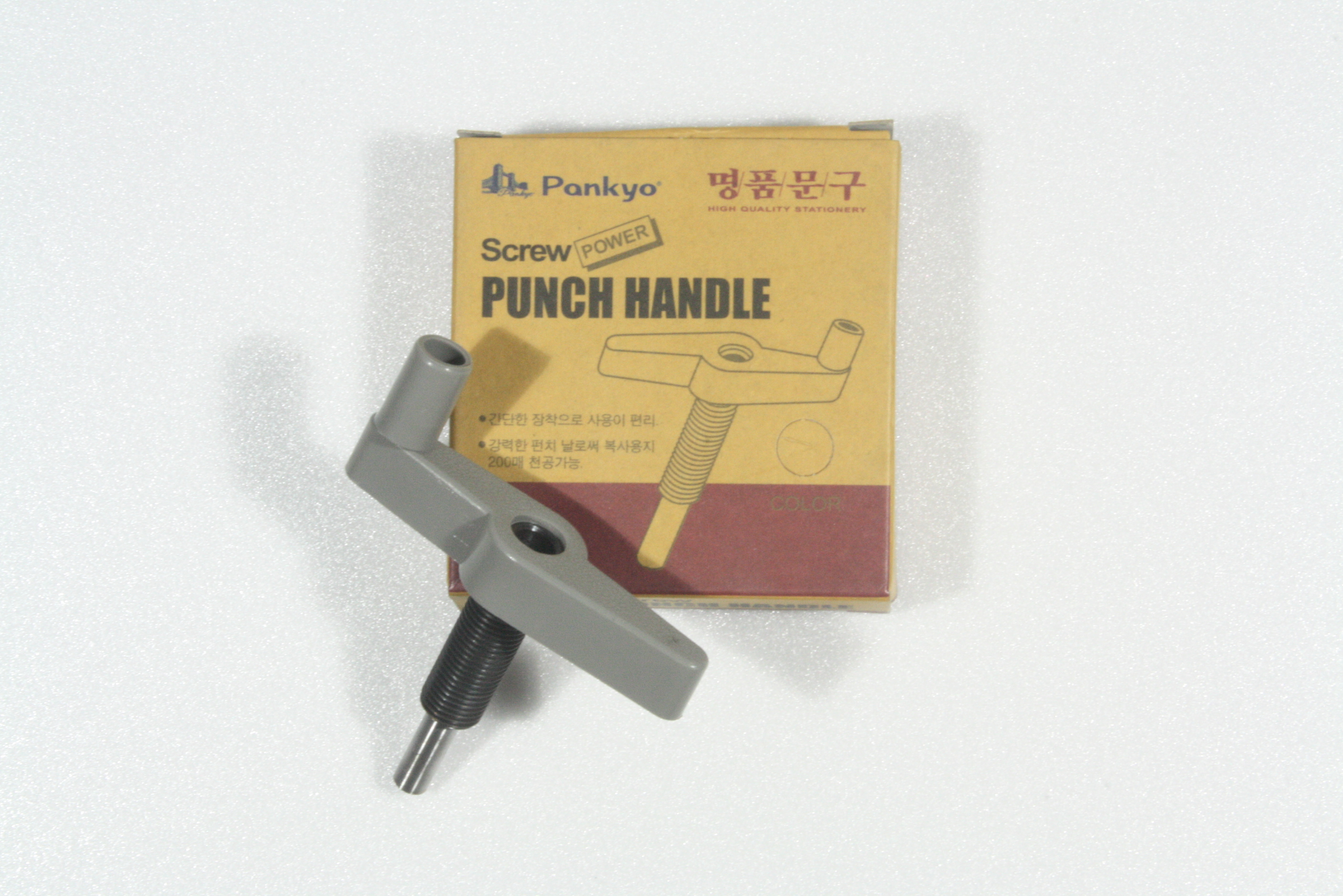 �Ǳ� ��ũ�� ��ġ �ڵ�