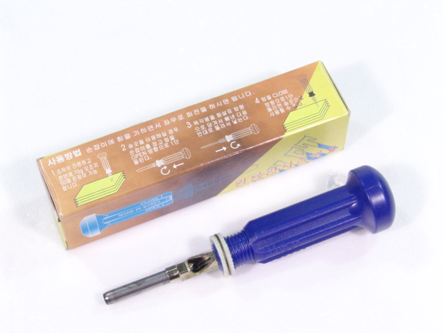 Ȳ����ġ�۰�