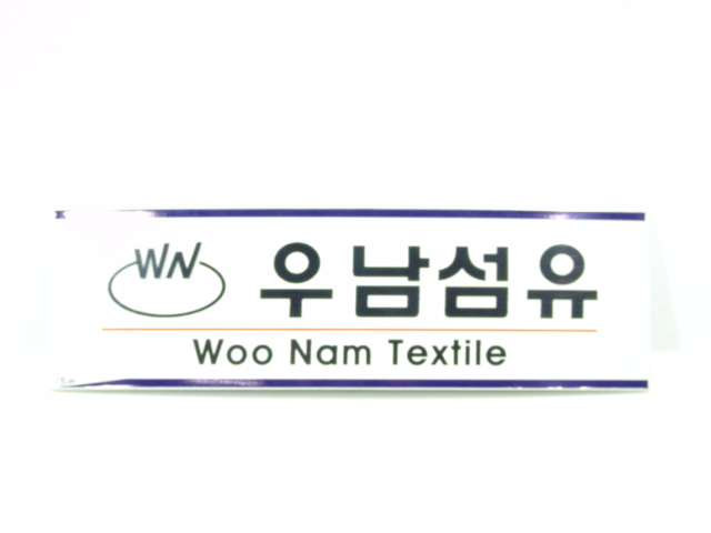 ��ũ�����۰�