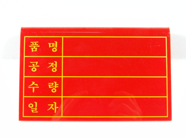 ��ũ�� ���۰�