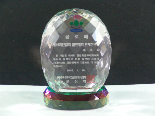 ũ����Ż �����