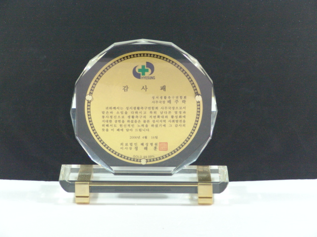 ũ����Ż �����