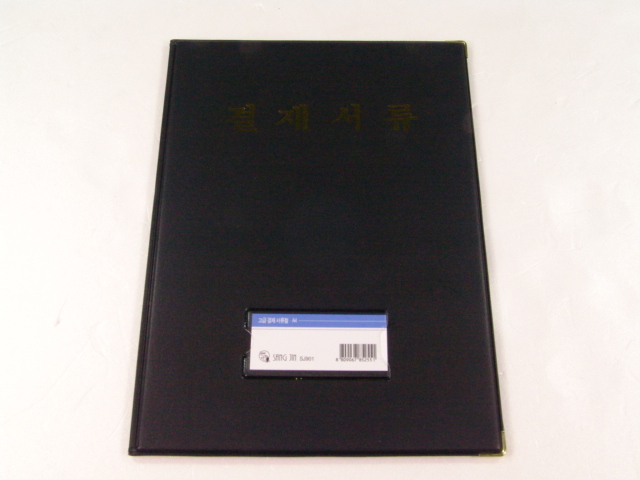 A4 ������(âX)