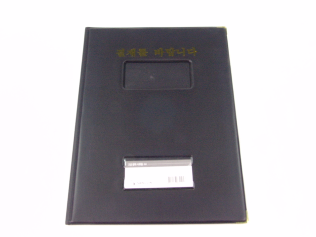 A4 ������(âO)