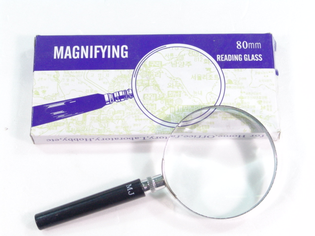 ������80m/m