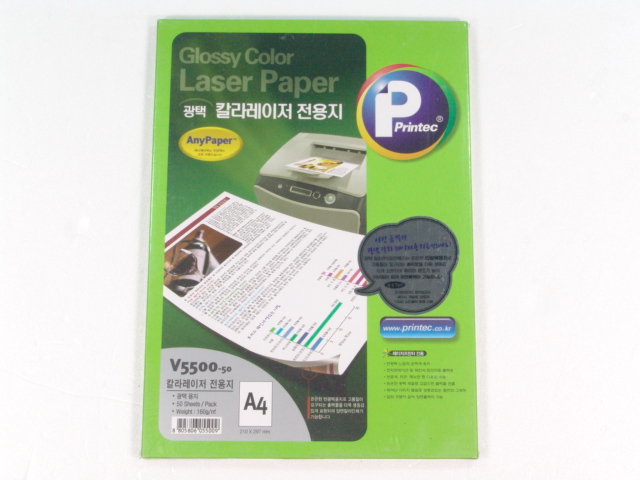 ���� Į������ ������V5500