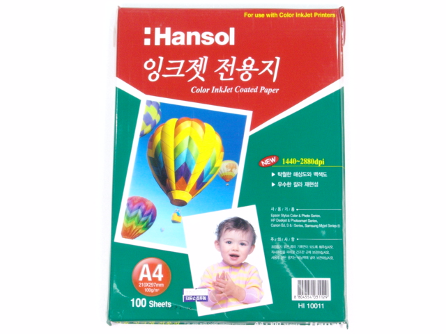 �Ѽ���ũ�� ������