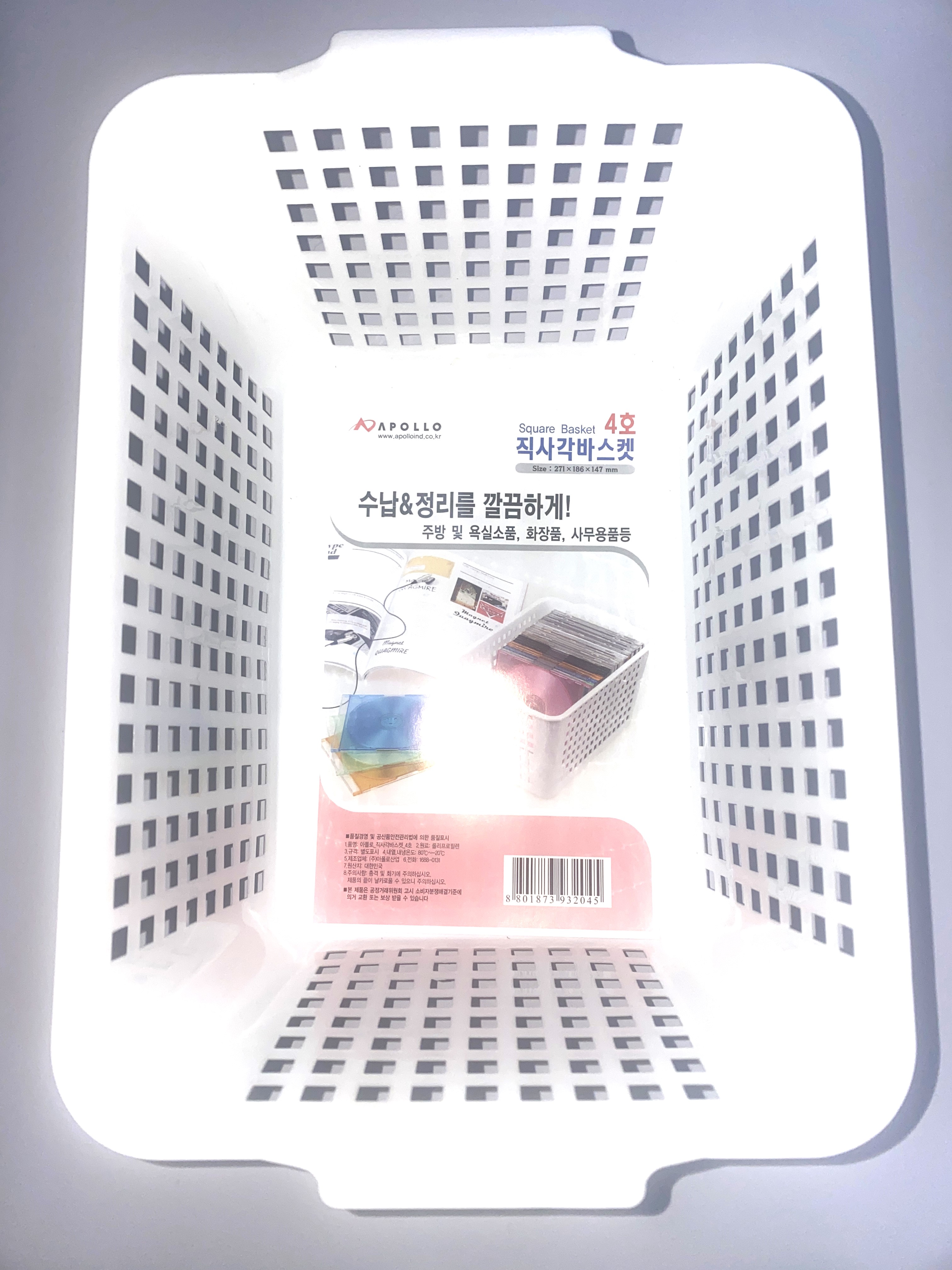 ���簢�ٽ��� 4ȣ