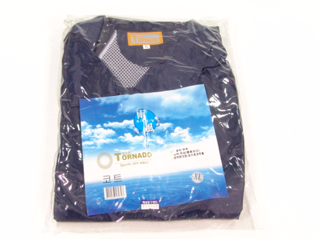 ���� ȸ����(��Ʈ)