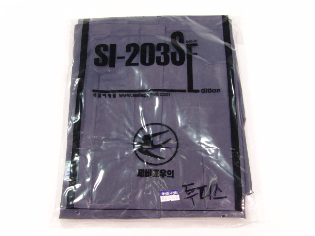 ����ǥ����(���ǽ�)