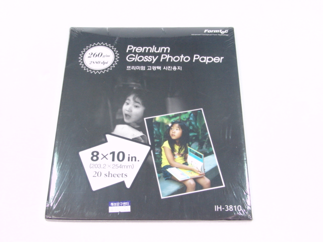 �����̾������û�������(8*10)