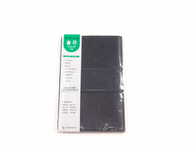 ������ø �ֶ�56