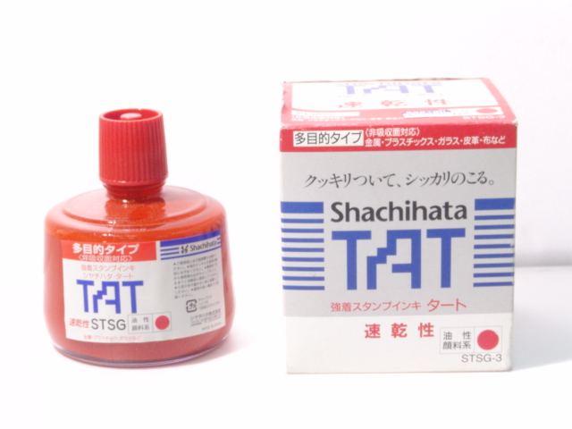 �Ҹ���ũ 330ml