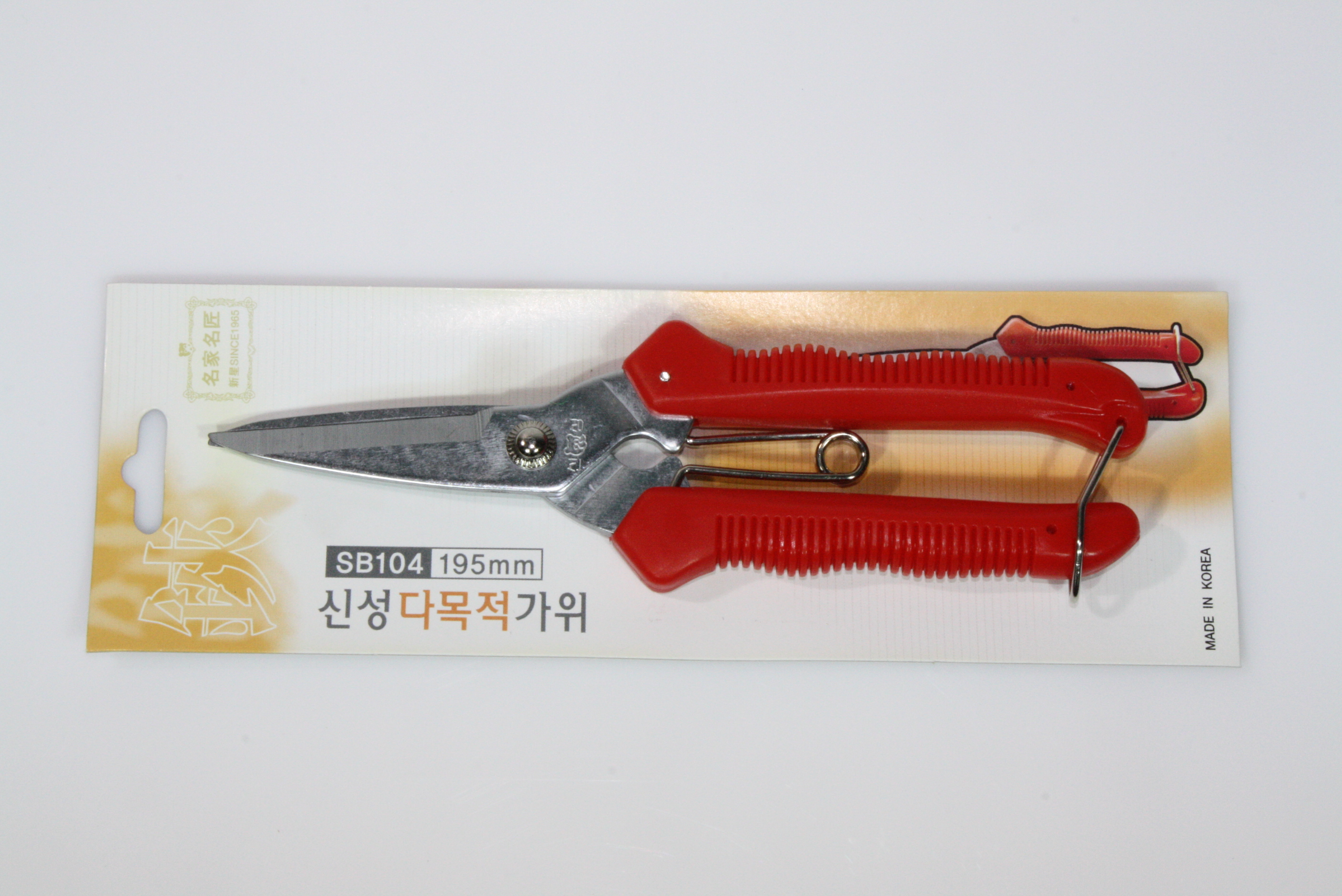 �ż� �ٸ������� 195mm