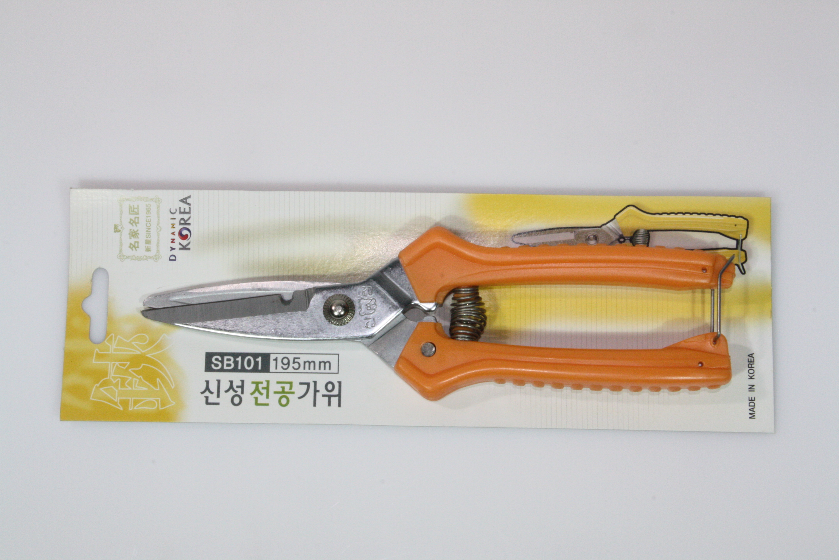 �ż� �������� 195mm