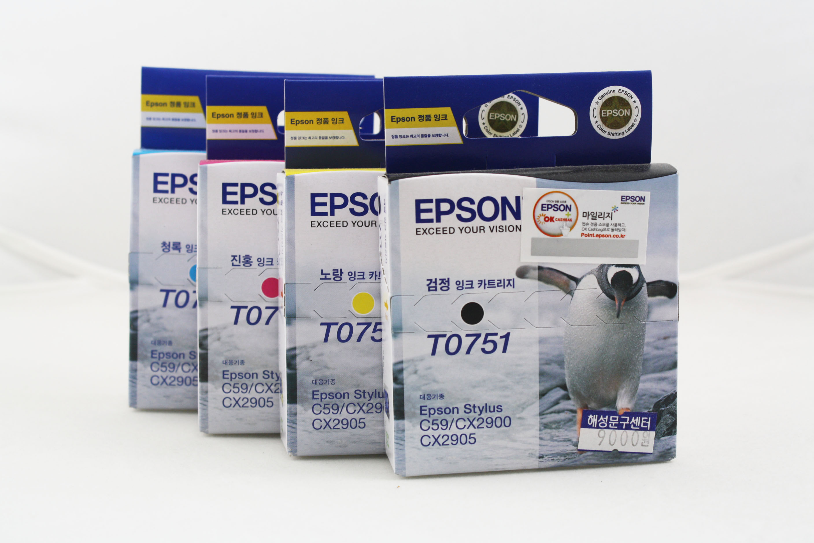 ������ũT0751(C.M.Y)