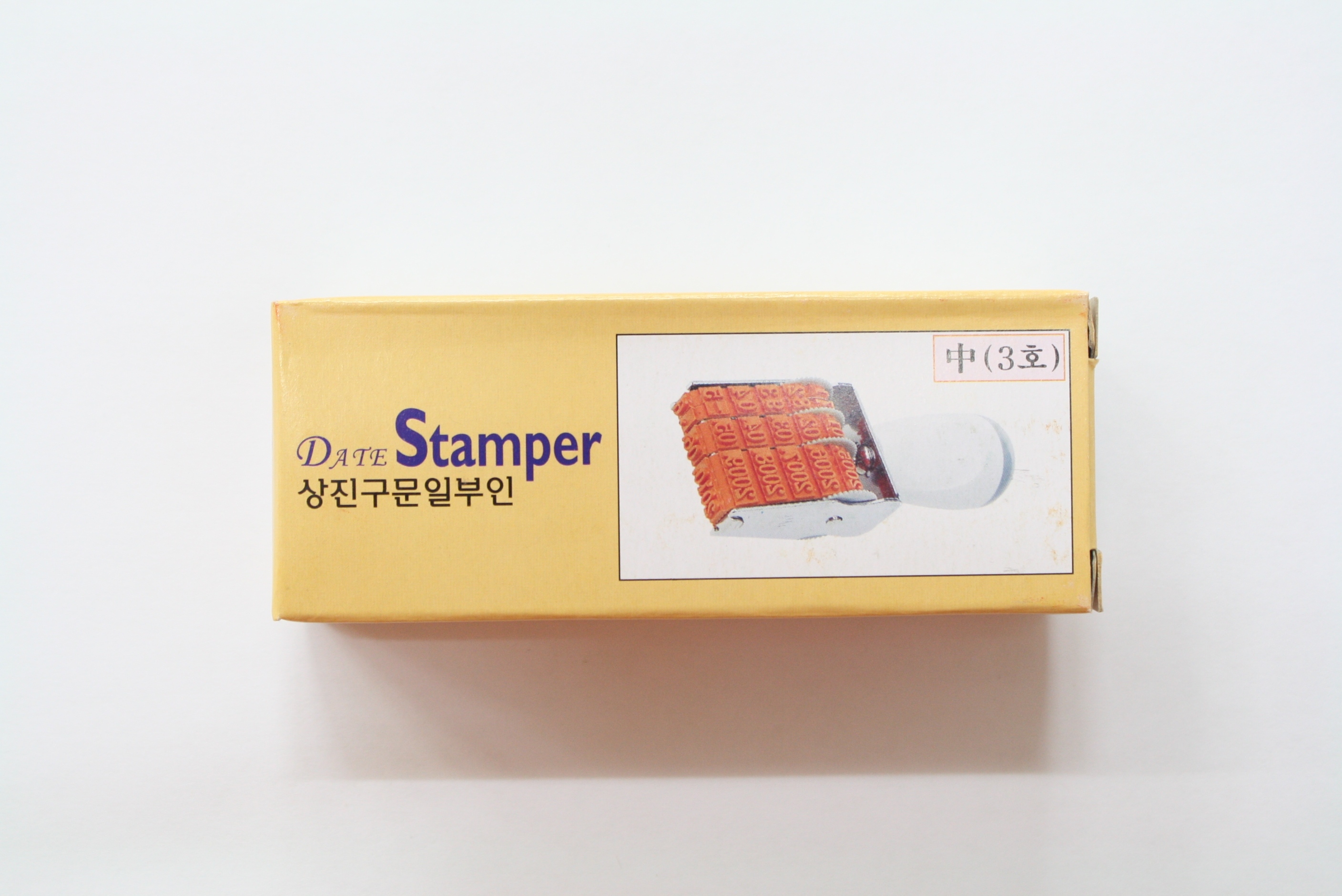 �Ϻ���(���� ��3ȣ)