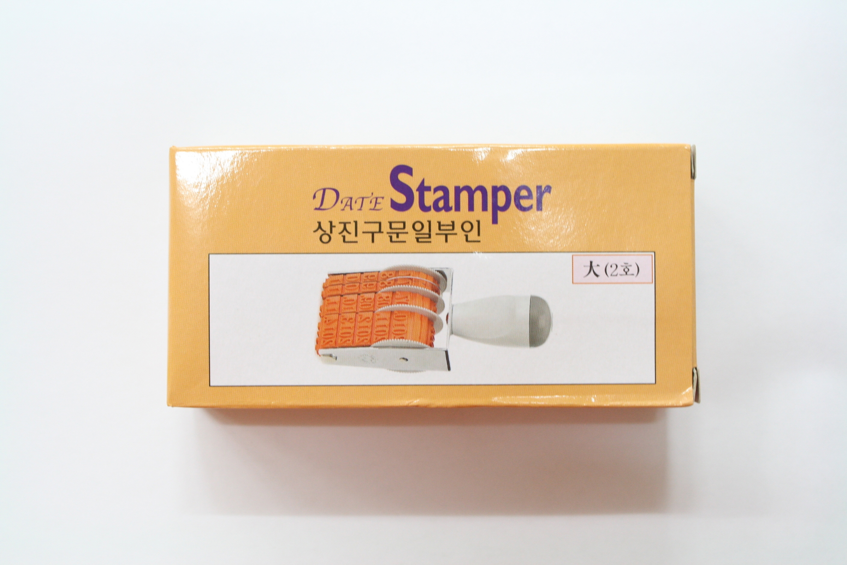 �Ϻ���(���� ��2ȣ)